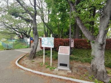 内牧公園