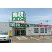 ショッピング施設