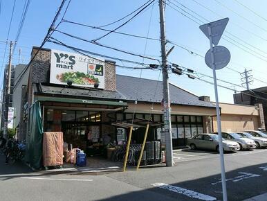 ワイズマート東船橋店