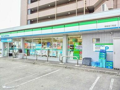 ファミリーマート