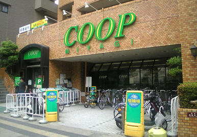 ＣＯＯＰ　ＭＩＹＡＧＩ木町店