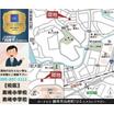 案内図