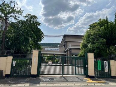 京都市立陵ケ岡小学校