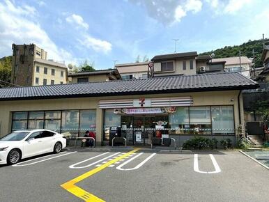 セブンイレブン京都三条御陵店