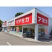販売店