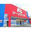 販売店