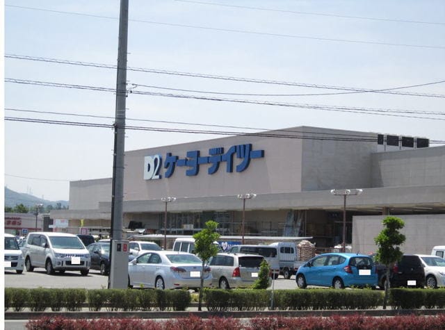ミュゼ ２０７ 2ldk 額田郡幸田町の貸アパートの物件情報 賃貸 アパート マンション 一戸建て 不動産のアマノ土地 606cfe7a7f54e61e721afbab