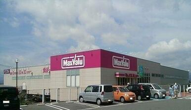 マックスバリュ富士宮万野原店まで220m