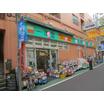 販売店