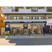 販売店