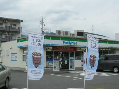 ファミリーマート　押切北店