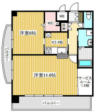 間取現状優先