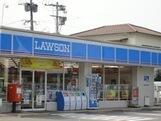 ローソン大分横尾店