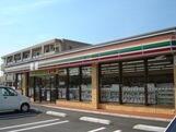 セブンイレブン大分王ノ瀬店