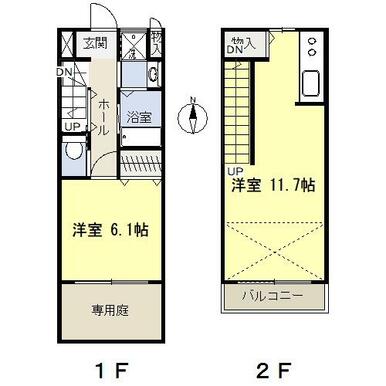 リビングダイニング＆ロフト