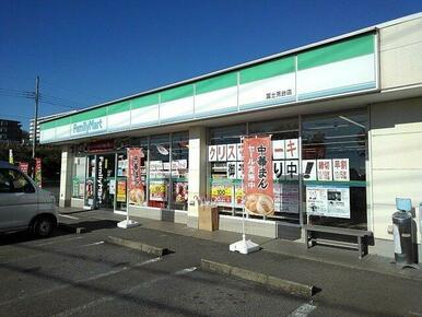 ファミリーマート　富士見台店まで650m