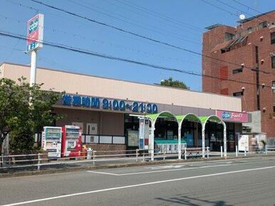 コープ篠原