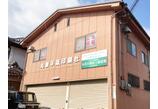 情報提供会社