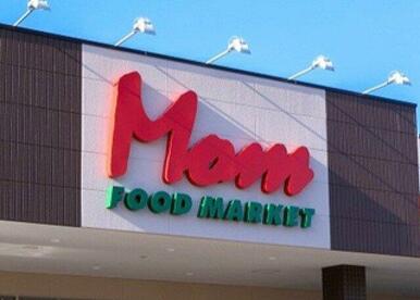FOOD MARKET Mom(フード マーケット マム) 羽鳥店