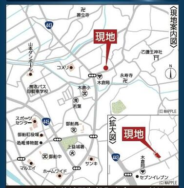 ※現地地図