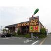飲食店