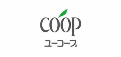 ユーコープ 大豆戸店