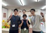 情報提供会社