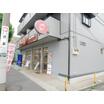 飲食店