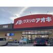 ショッピング施設