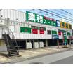 ショッピング施設