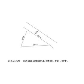 地形図等
