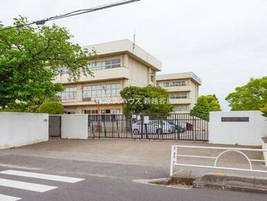 越谷市立大間野小学校：約790ｍ