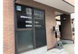 情報提供会社