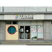 幼稚園、保育園