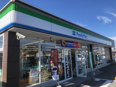 ファミリーマート新茂原店