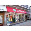 ショッピング施設