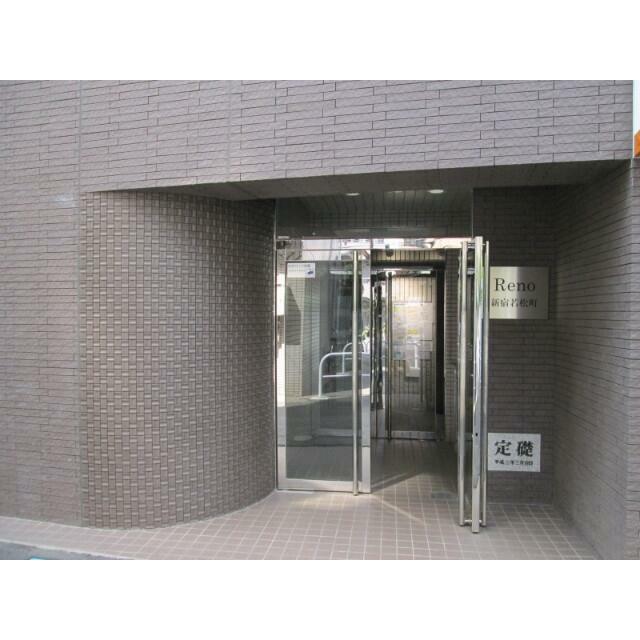 エントランス入口