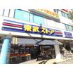ショッピング施設