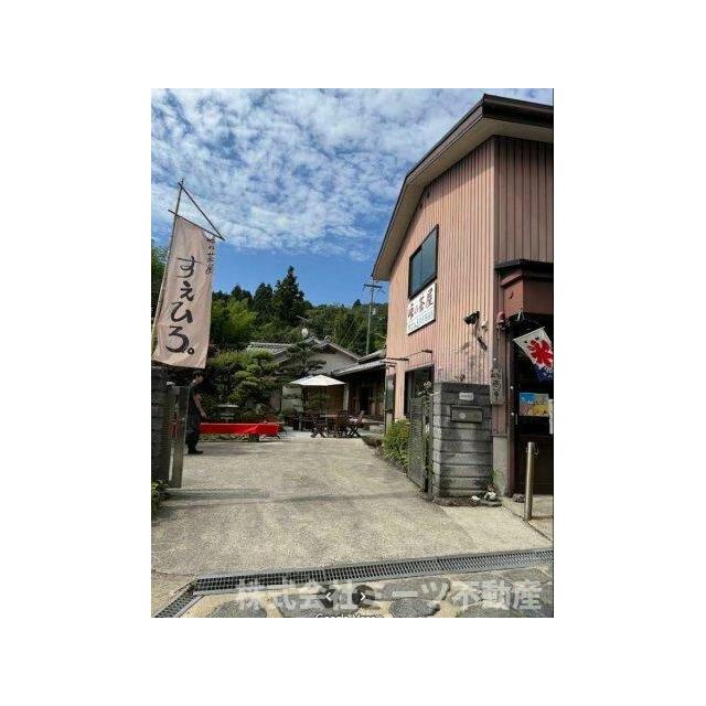 峠の茶屋　すえひろ。