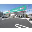 ショッピング施設