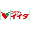 コンビニ