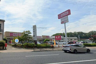 マックスバリュ　城の西店