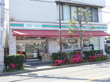 ローソンストア１００足立大谷田店