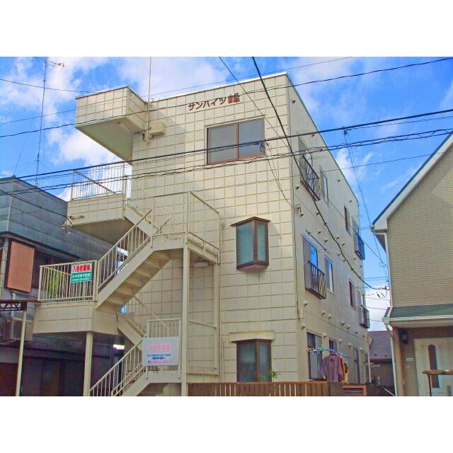 サンハイツ峰 ３０１ 1Kの画像