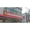 ショッピング施設