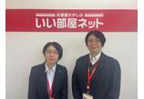 情報提供会社