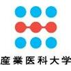 病院