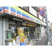 コンビニ
