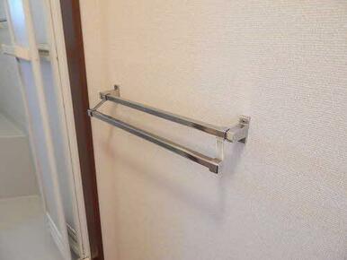 タオル掛け