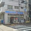 コンビニ